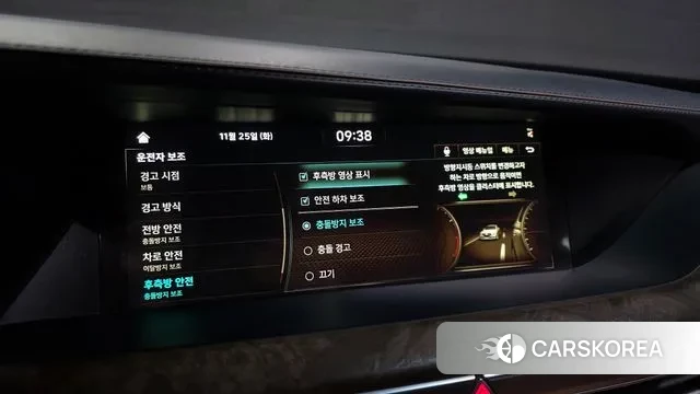 Genesis G90 id 3407846 из Кореи 8