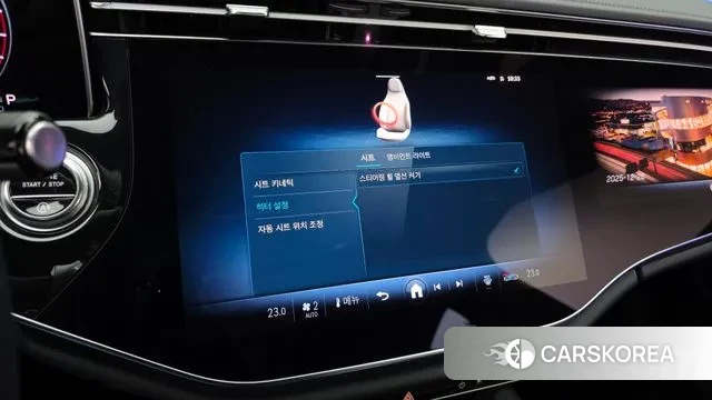 Mercedes-Benz E-Class W214 id 3517723 из Кореи 8