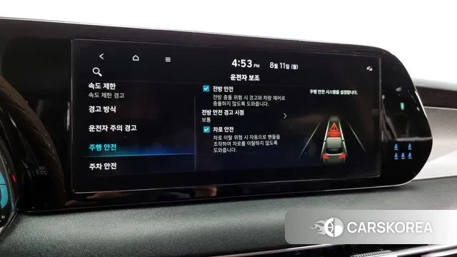 Hyundai The New Palisade id 3022596 из Кореи 8