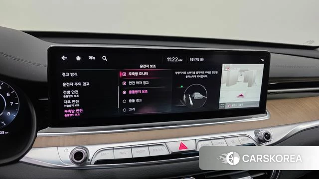 Kia The New K9 2nd generation id 3850625 из Кореи 8