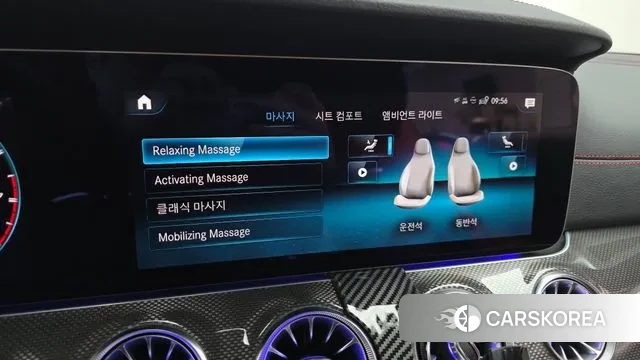 Mercedes-Benz E-Class W213 id 3770589 из Кореи 8