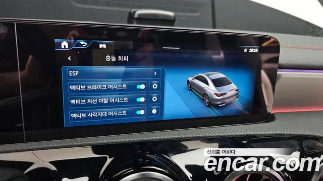 Mercedes-Benz CLA-Class C118 id 2805477 из Кореи 8