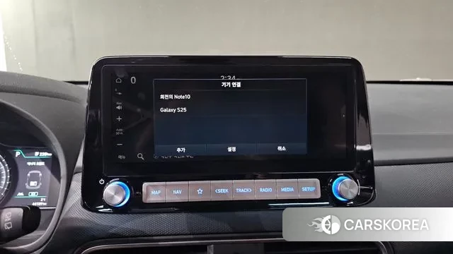 Hyundai Kona Electric id 3597973 из Кореи 8