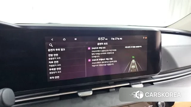 Kia Carnival 4th generation id 3417417 из Кореи 8