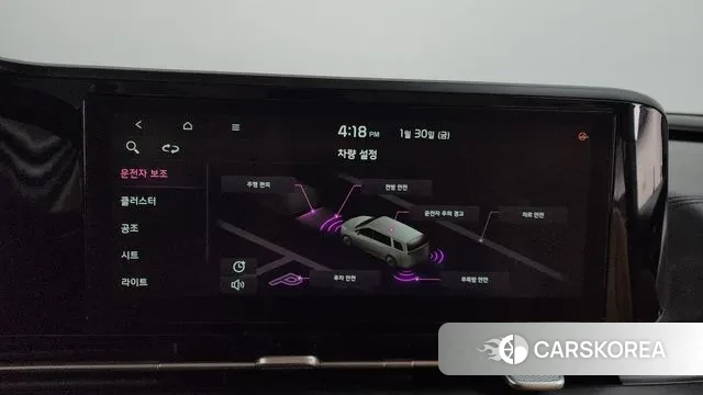 Kia Carnival 4th generation id 3640806 из Кореи 8