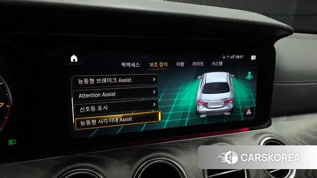 Mercedes-Benz E-Class W213 id 3518201 из Кореи 8