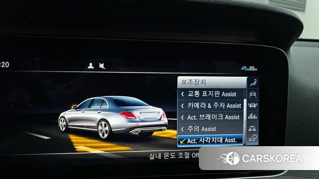 Mercedes-Benz E-Class W213 id 3853016 из Кореи 8