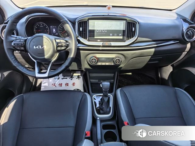 Kia Yi Ran id 4314635 из Китая 8