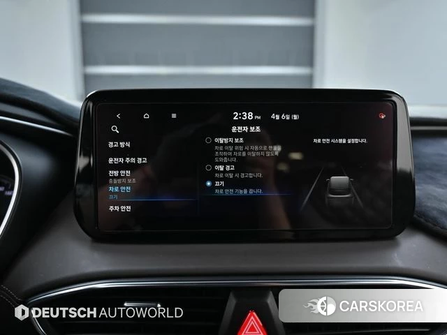 Hyundai The New Santa Fe id 4206660 из Кореи 8