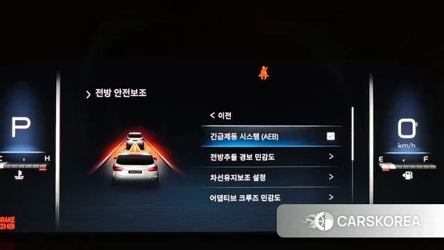 Ssangyong All New Rexton id 3343735 из Кореи 8