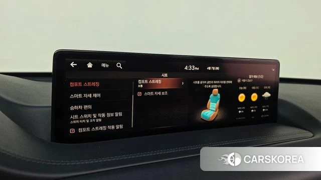 Genesis GV80 id 3898893 из Кореи 8