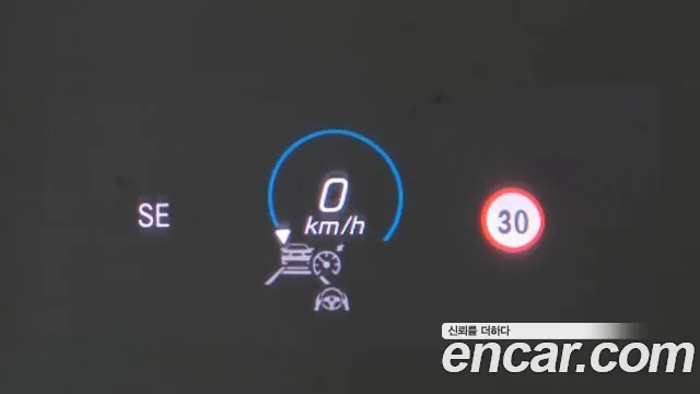 Mercedes-Benz E-Class W213 id 2752115 из Кореи 8