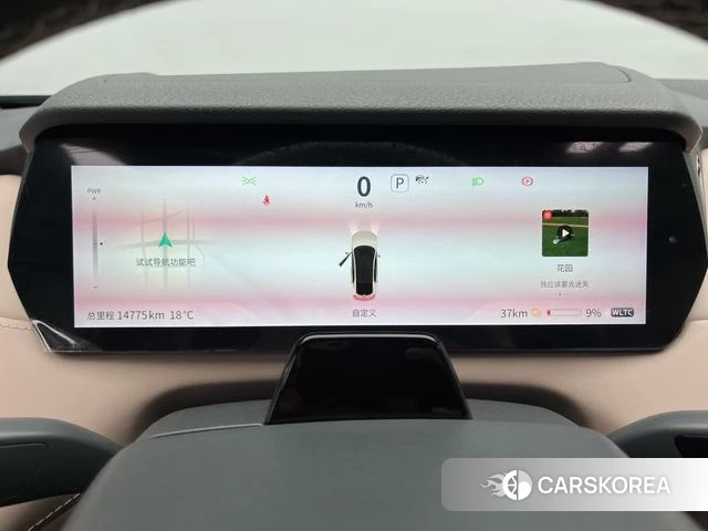 Dark blue car Dark blue SL03 id 4254192 из Китая 8