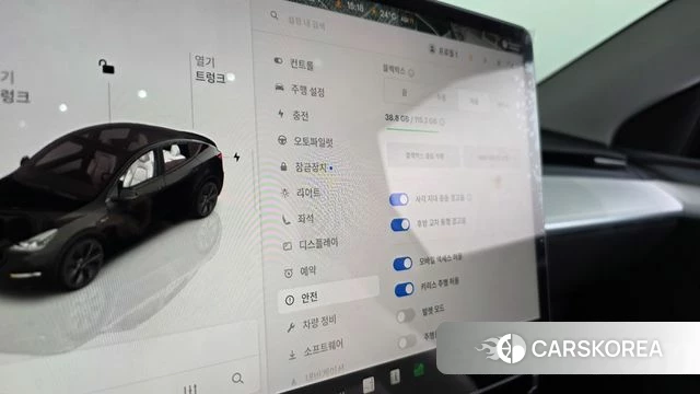 Tesla Model Y id 4421721 из Кореи 8