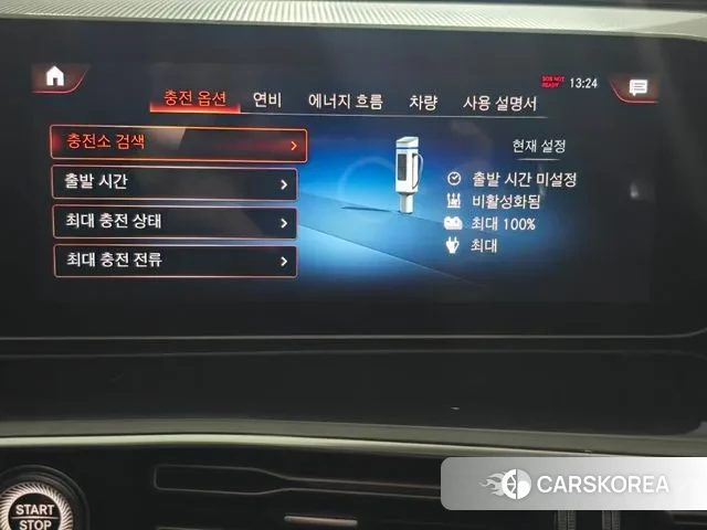 Mercedes-Benz EQC N293 id 3464240 из Кореи 8