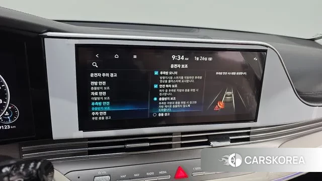 Hyundai The New Grandeur IG id 3620766 из Кореи 8