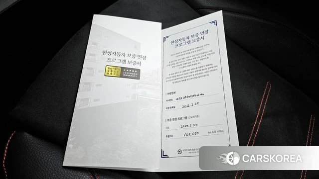 Mercedes-Benz CLA-Class C118 id 3865589 из Кореи 8