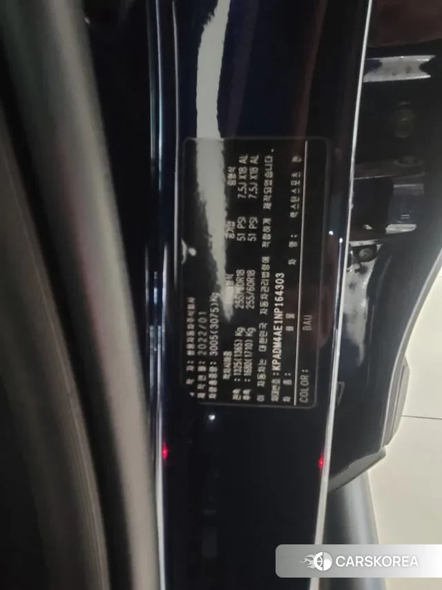 Ssangyong The New Rexton Sports Cannes id 2973893 из Кореи 8