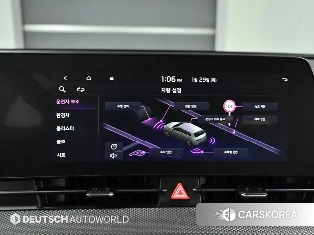 Kia Sportage 5th Generation Hybrid id 3640068 из Кореи 8