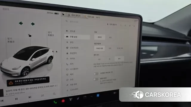 Tesla Model Y id 3432424 из Кореи 8