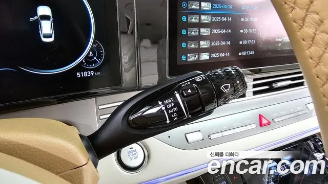 Hyundai The New Grandeur IG id 2680975 из Кореи 8