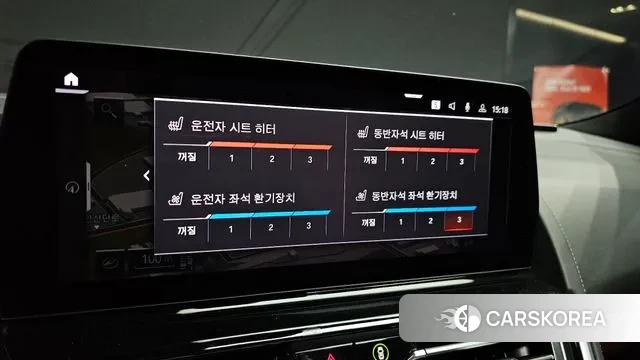 BMW 8 Series (G15) id 3447690 из Кореи 8