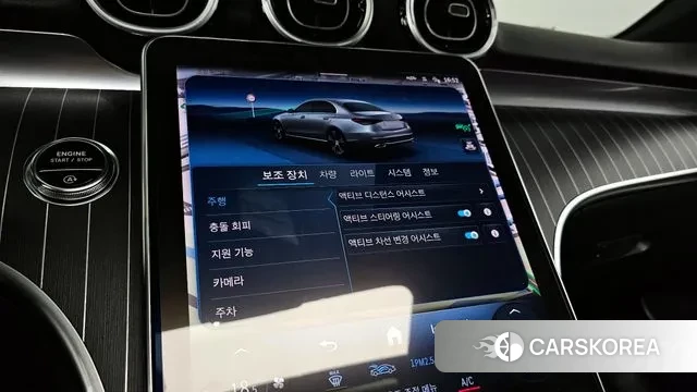 Mercedes-Benz C-Class W206 id 2857650 из Кореи 8