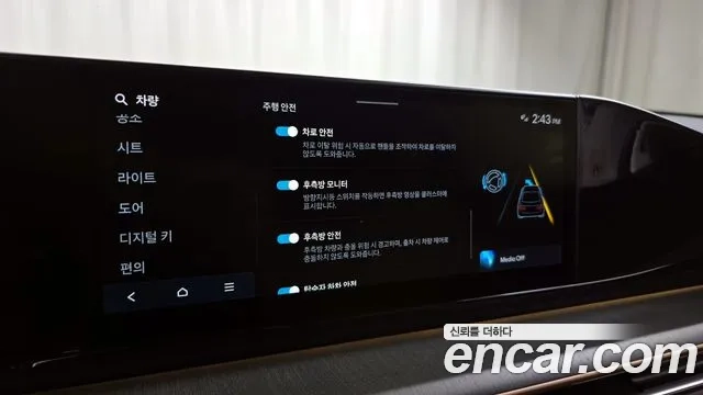 Hyundai Grandeur (GN7) id 2925884 из Кореи 8