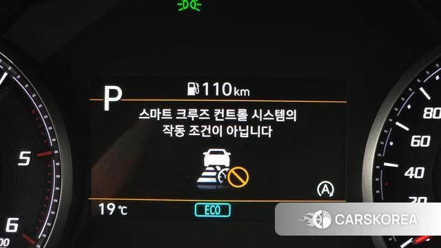 Hyundai The New Santa Fe id 4284145 из Кореи 8