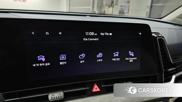 Kia Sportage 5th Generation Hybrid id 4457558 из Кореи 8