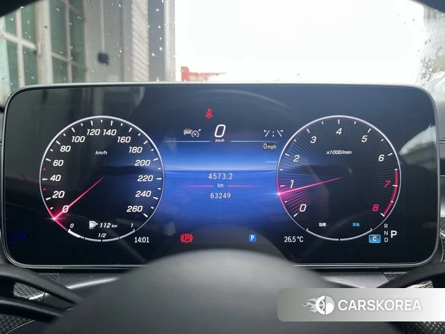Mercedes-Benz Class C id 4365712 из Китая 8