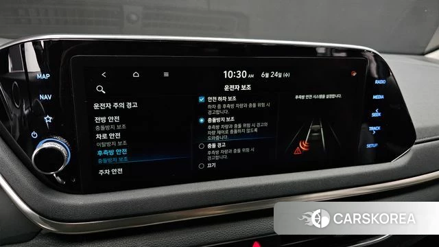 Hyundai Sonata (DN8) id 4501558 из Кореи 8