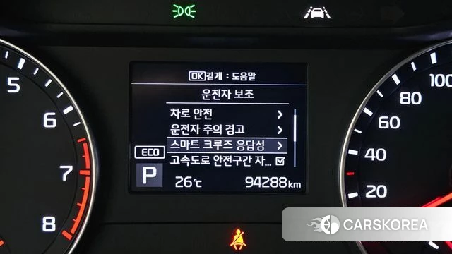 Kia Come New K3 id 4712924 из Кореи 8