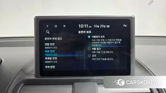 Hyundai Casper id 3262676 из Кореи 8