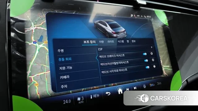 Mercedes-Benz E-Class W214 id 3486898 из Кореи 8