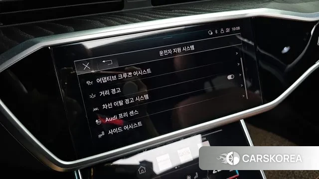 Audi A6 (C8) id 2979284 из Кореи 8