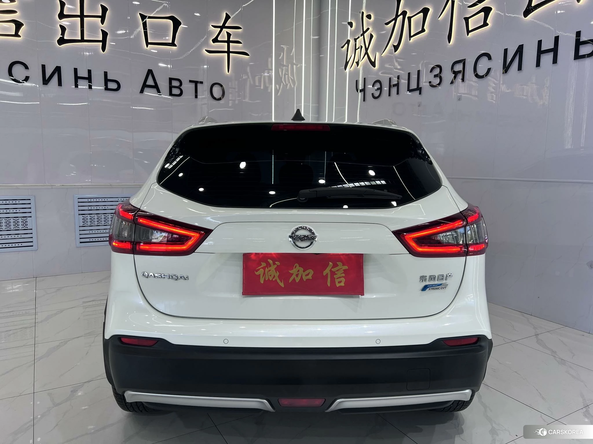 Nissan Qashqai id 4453705 из Китая 8