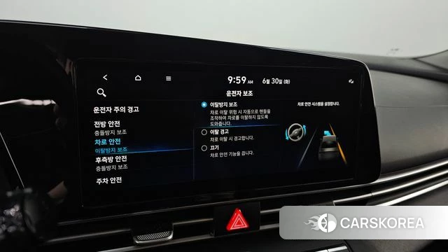 Hyundai Avante Hybrid (CN7) id 4517973 из Кореи 8