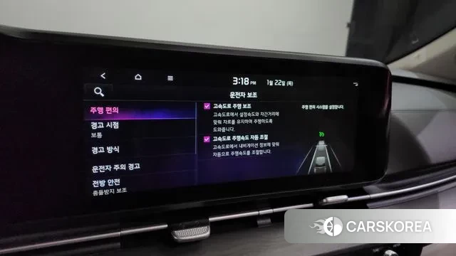 Kia Carnival 4th generation id 3611309 из Кореи 8