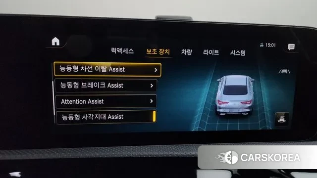 Mercedes-Benz CLA-Class C118 id 3437748 из Кореи 8