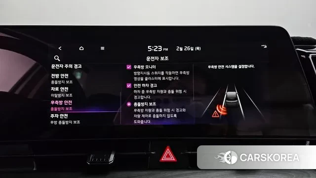 Kia Sportage 5th Generation id 3722000 из Кореи 8