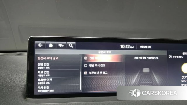 Genesis GV70 id 4764002 из Кореи 8