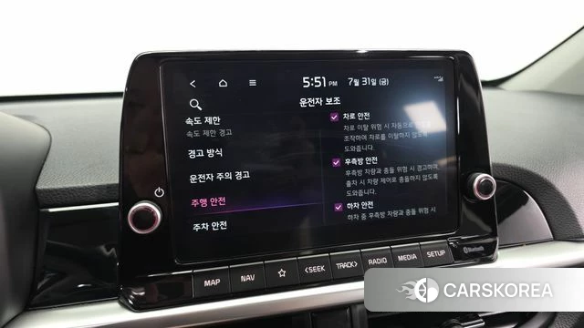 Kia The New Morning (JA) id 4649541 из Кореи 8