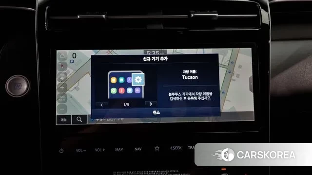 Hyundai Tucson (NX4) id 2894502 из Кореи 8