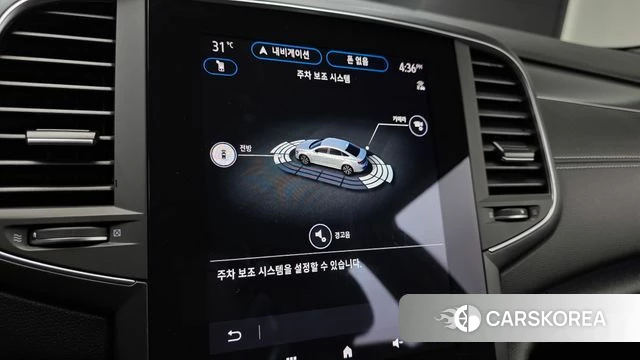 Renault Korea (Samsung) The New SM6 id 4523491 из Кореи 8