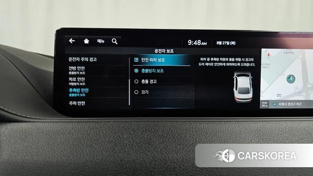 Genesis G80 (RG3) id 4741000 из Кореи 8