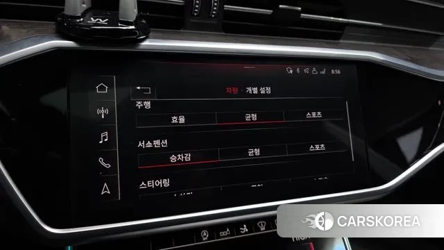 Audi A7 (4K) id 3504520 из Кореи 8