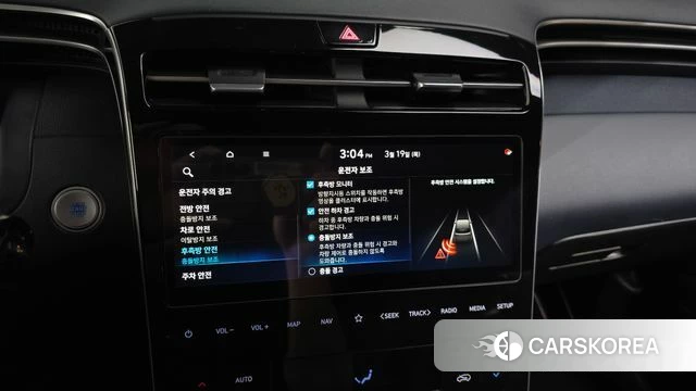 Hyundai Tucson (NX4) id 3813241 из Кореи 8