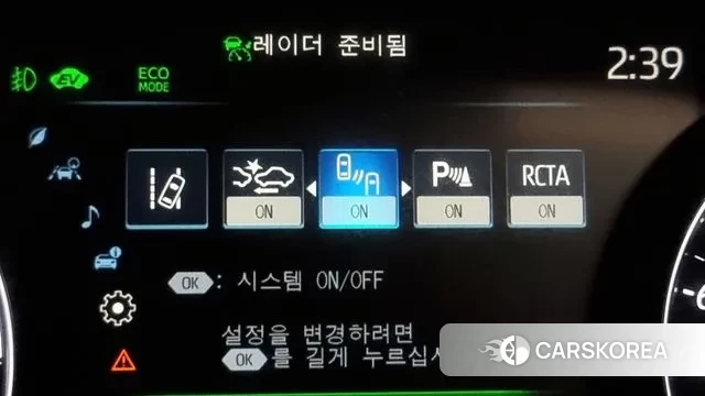 Toyota Sienna 4th Generation id 3420365 из Кореи 8