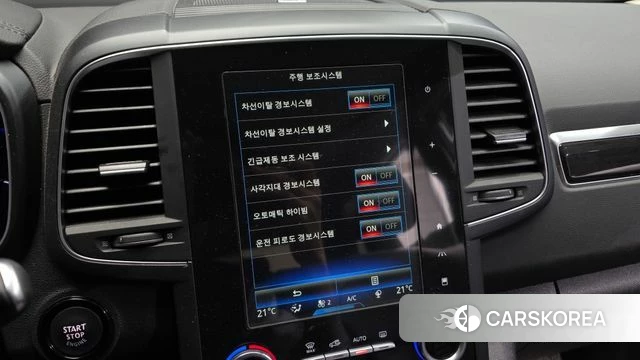 Renault Korea (Samsung) QM6 id 4188360 из Кореи 8